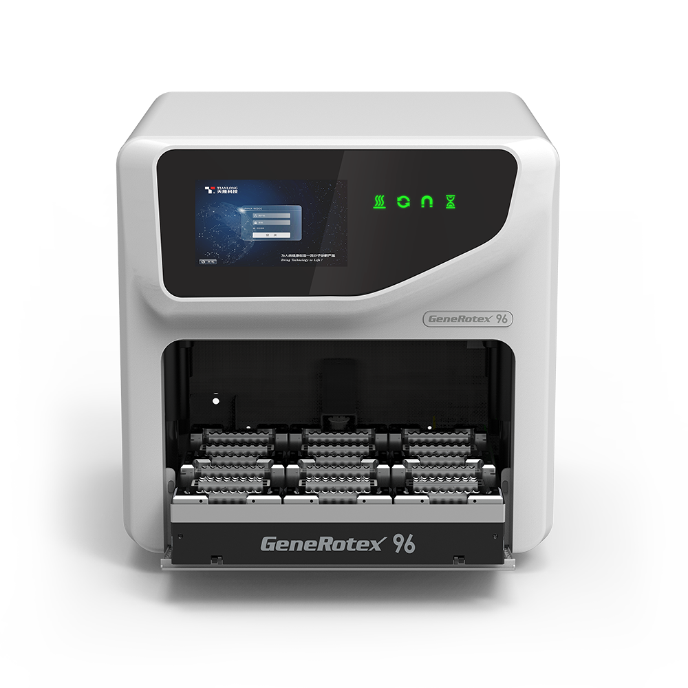 Automatic Nucleic Acid Extractor