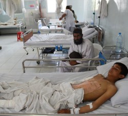 Outbreak of an unknown disease in Afghanistan