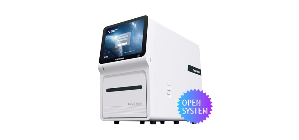 All-in-one Molecular diagnosis system