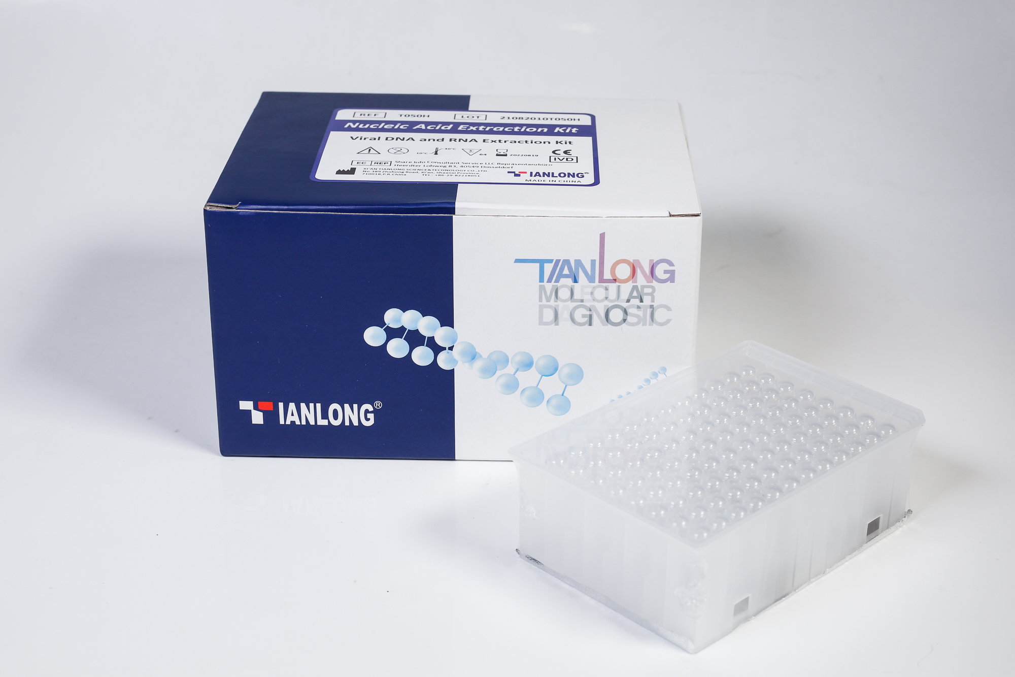 کیت های مولکولی