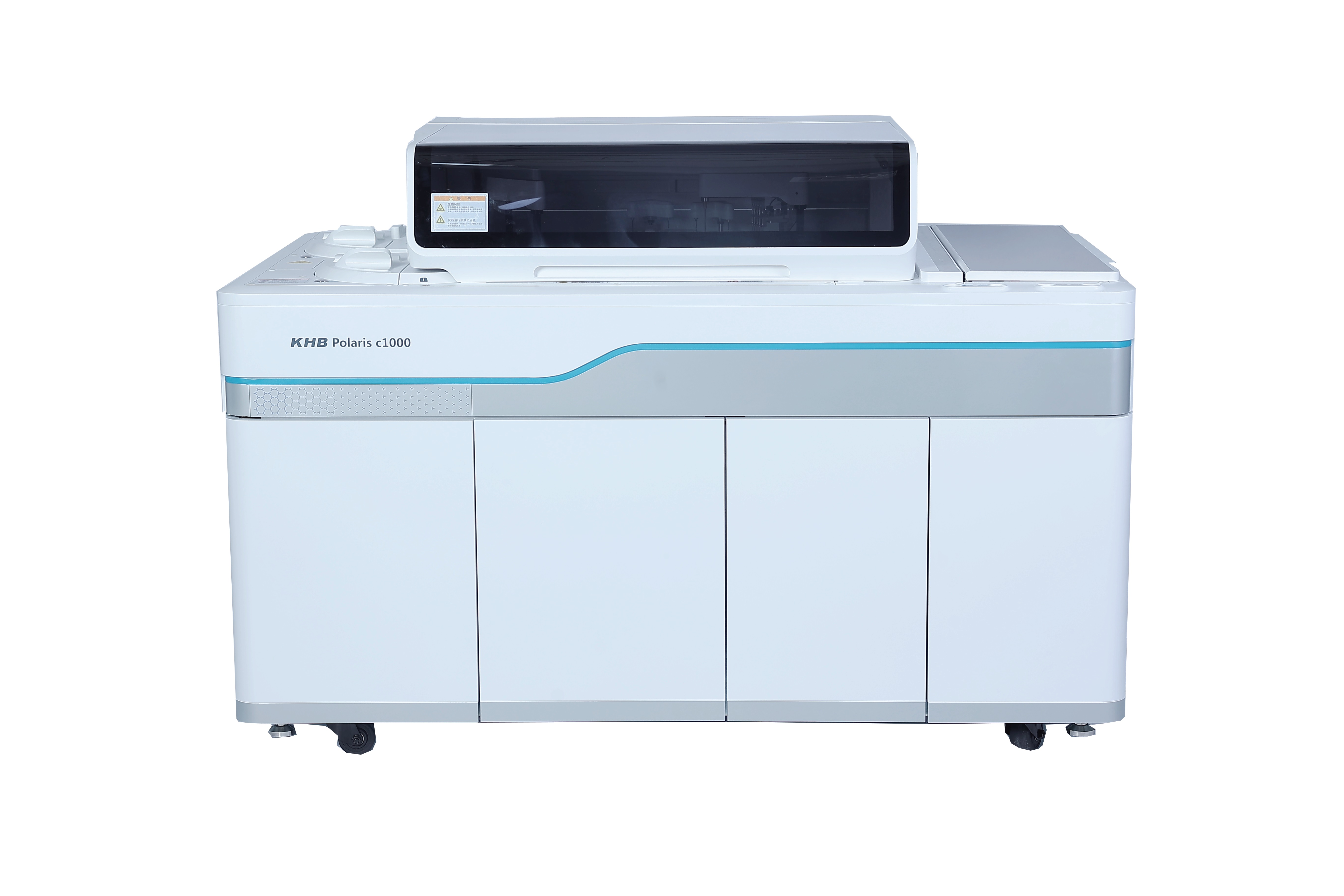 اتوآنالایزر بیوشیمی