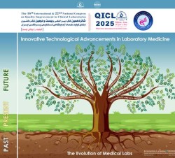  شانزدهمیـــن کنگره بین المللـی و بیست و دومین کنگـــره کشــــوری ارتقـای کیفیت خدمـات آزمـایشگـاهی تــشخیـص پــزشکـی ایــران
