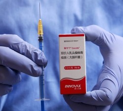 WHO adds an HPV vaccine for single-dose use